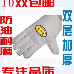 耐磨加厚电焊防护手套U 24线双层帆布手套内衬手套 工作劳保手套