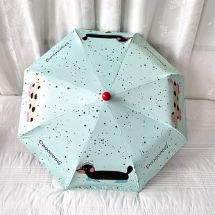 腊肠狗全自动黑胶遮阳伞晴雨B两用折叠雨伞防紫外线防晒太阳 美式