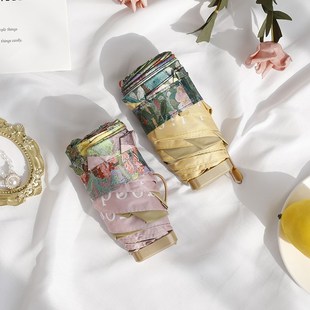 珠链超轻六折伞迷你便携彩胶防晒F防紫外线女晴雨两用遮太阳 新款