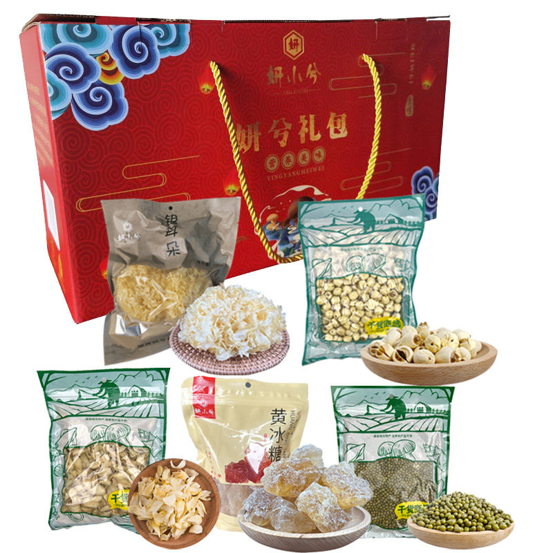 【妍小兮】清凉消暑组合 1450克/箱