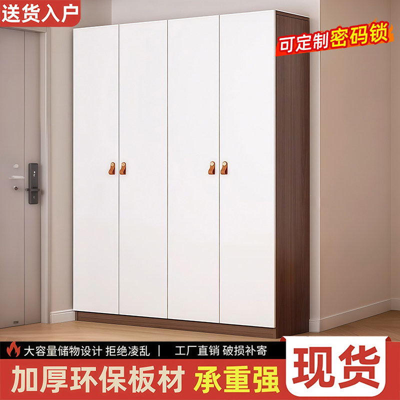 中古风靠墙大容量耐用玄关鞋柜图片