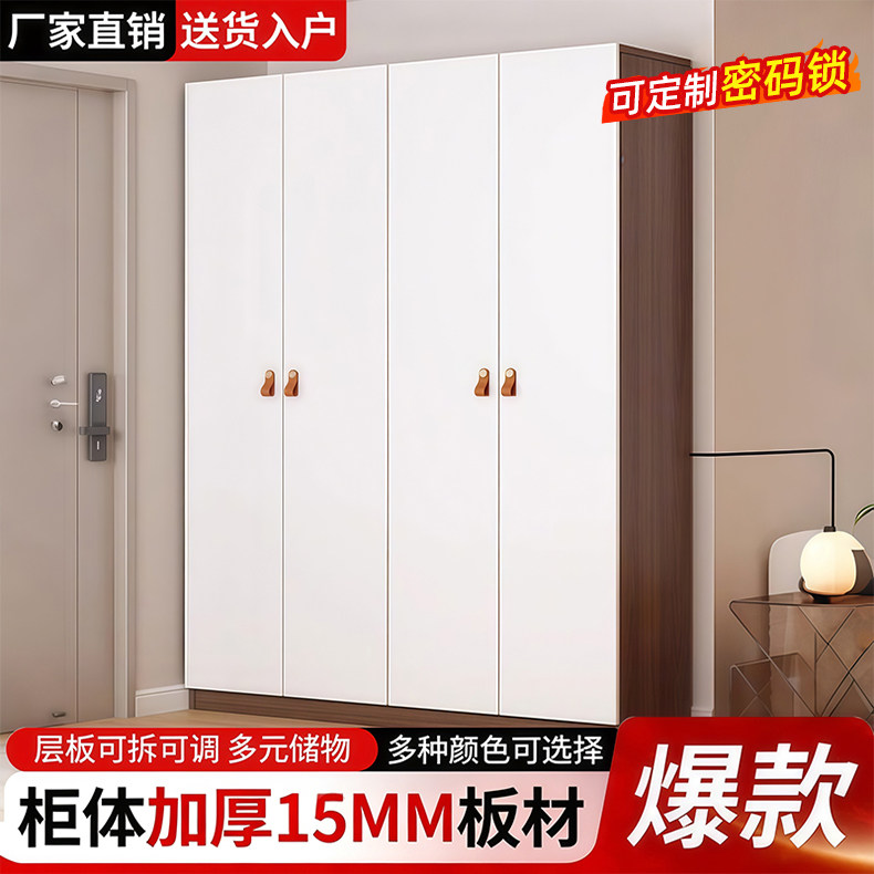 中古风高鞋柜家用室内门口外楼道入户玄关一体靠墙大容量鞋架耐用