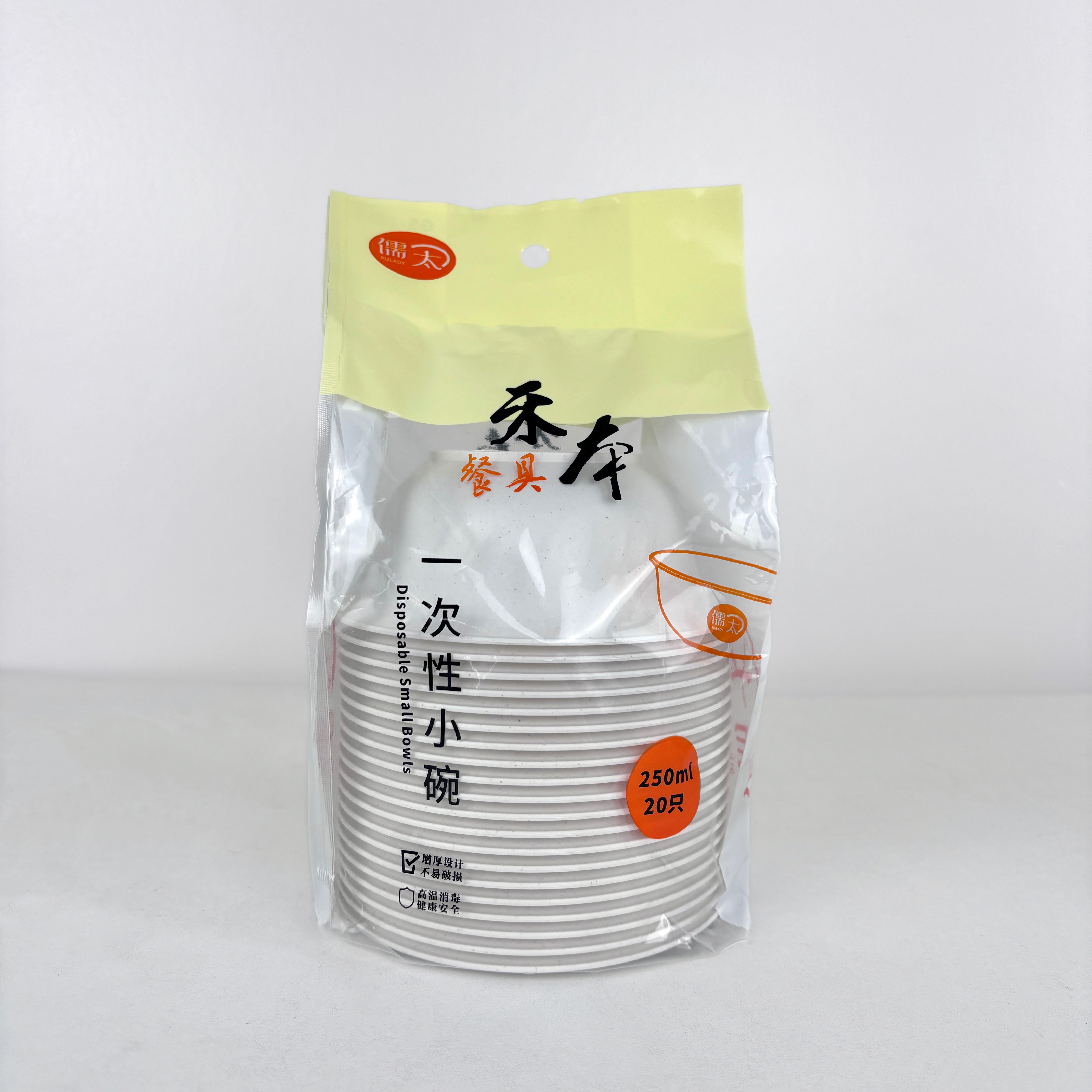 一次性加厚碗筷勺套装耐高温家用商用批发厂家直销独立包装大小碗