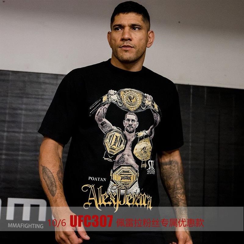 UFC佩雷拉新款美式重磅短袖T恤棉宽松MMA上衣格斗训练夏季男