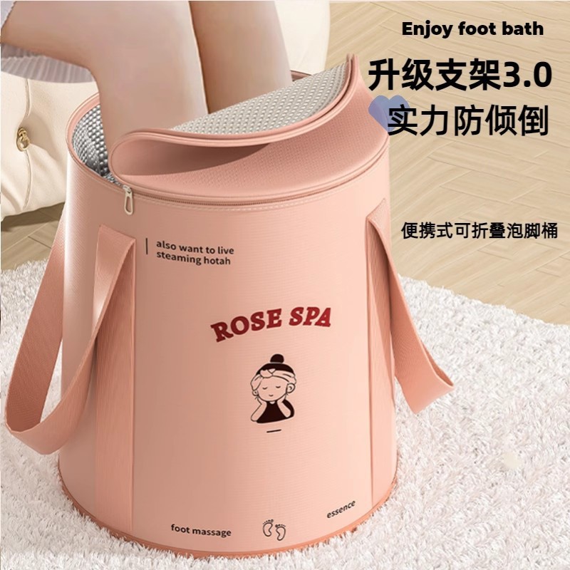 泡脚桶便携式家用泡脚袋子过小腿熏蒸泡脚桶泡脚盆保温宿舍可折叠