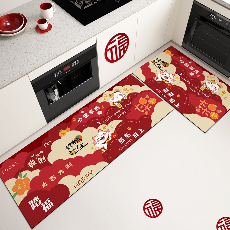 新年厨房地垫吸水防滑防油垫子耐脏2025新款喜庆长条红色脚垫