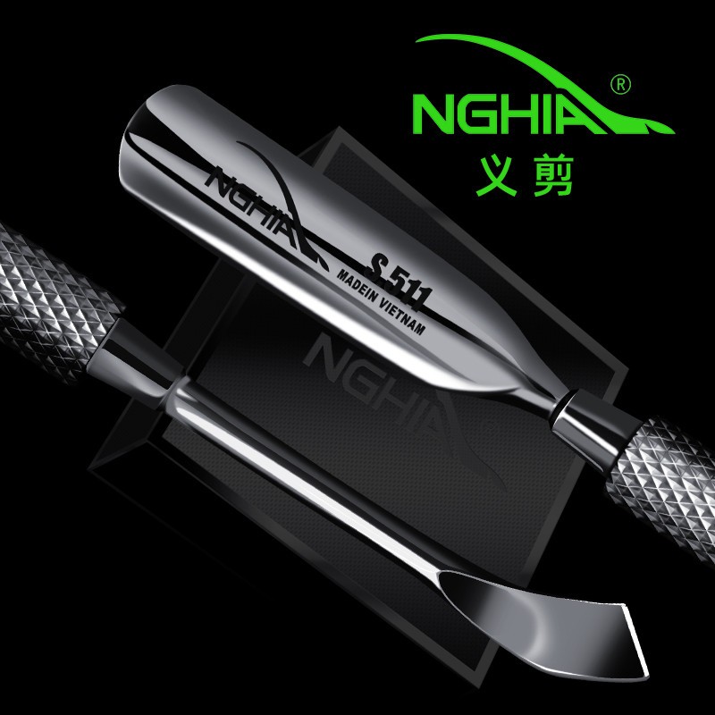 钢推卸甲S511不锈钢双头护理去死皮推修手指甲美甲工具