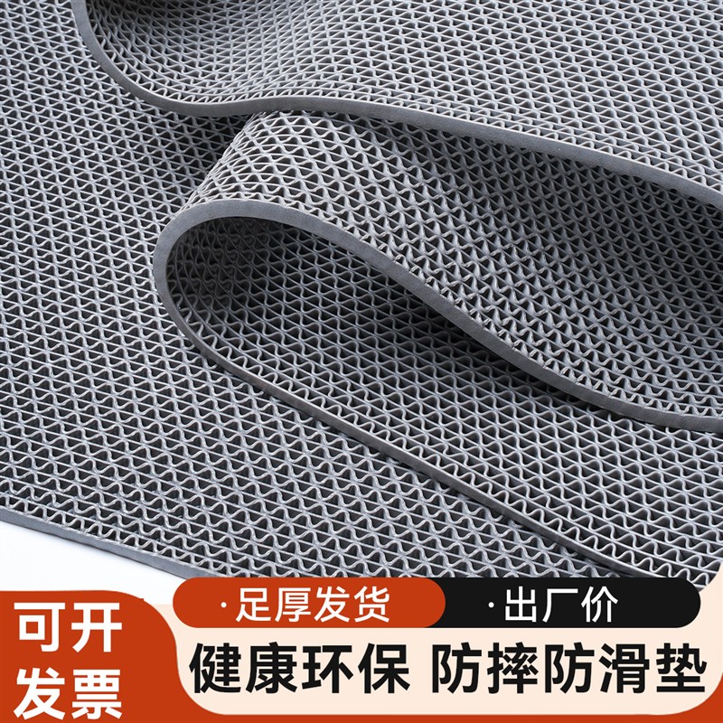 商用地垫防水防油防滑垫厨房室外过道大面积全铺可裁剪pvc脚垫