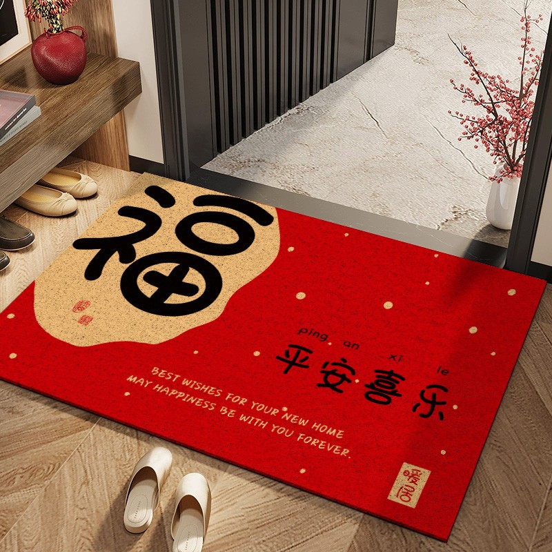 入户门地垫2025新款出入平安门垫门口地毯门外玄关进门丝圈脚垫子