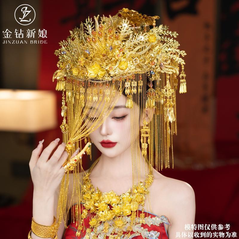 金色新娘奢华面帘凤冠大气中式婚礼秀禾头饰汉服龙凤褂敬酒服饰品