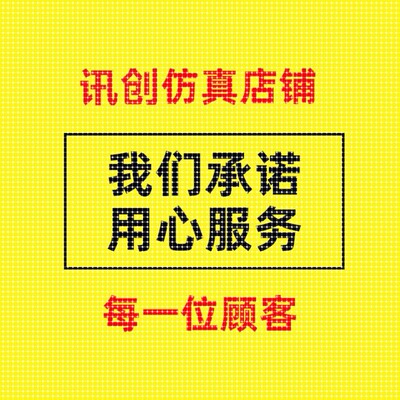 代做ANSYS/Abaqus/Fluent/Adams/maxwell有限元仿真分析comsol