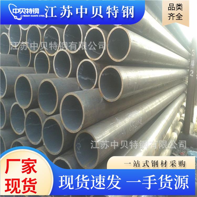 无缝钢管16mnQ345BQ345D低合金钢管连轧管低温管厚壁钢管