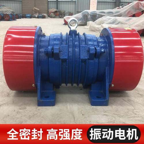 YZS系列三相异步振动电机380V4级小型振动马达0.2/0.18W震动电机