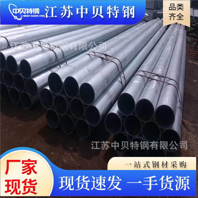 无缝钢管SA210C内6内螺纹钢管锅炉管SA210A1内螺纹高压锅炉管