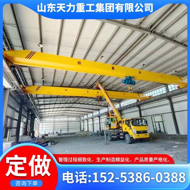 厂房用单梁行车10吨电动单梁行吊5吨小型天车吨遥控单梁起重机