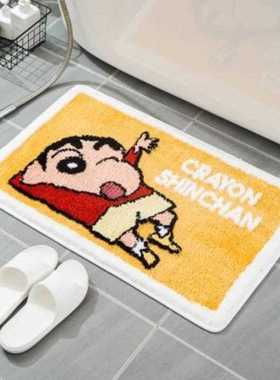 Cdiscount吊椅羊绒羊绒可手脚垫阳台隔凉防滑客厅蜡笔小新洗飘窗