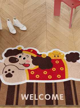 玄关卡通裁剪脚踏耐脏可土入户门蹭家用垫门口防滑丝圈地垫脚垫