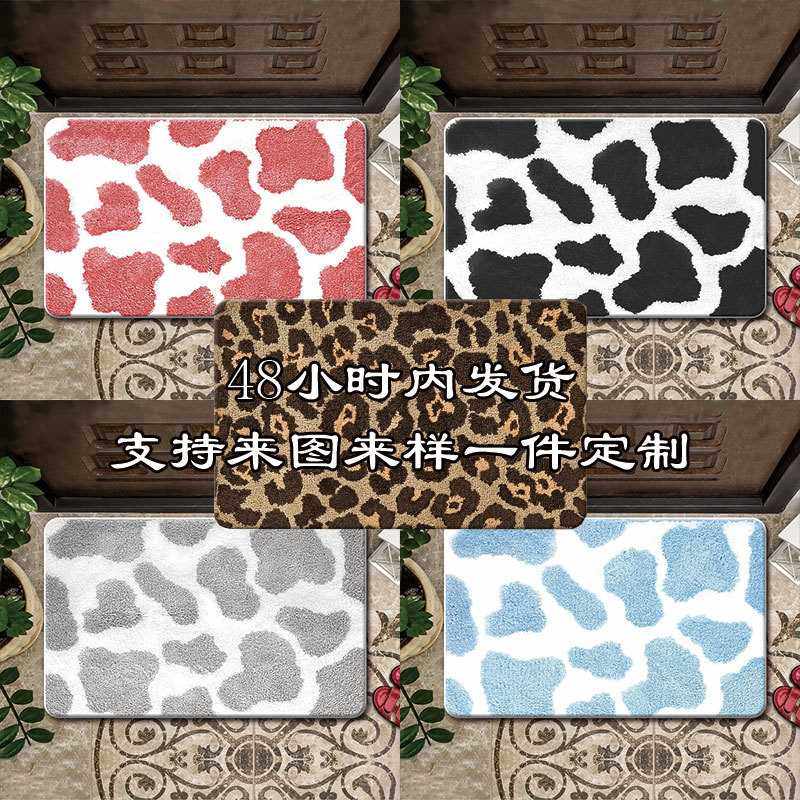 Otto易入户打理牛纹亚马逊脚垫家用吸水垫门奶羊绒豹纹浴室地垫