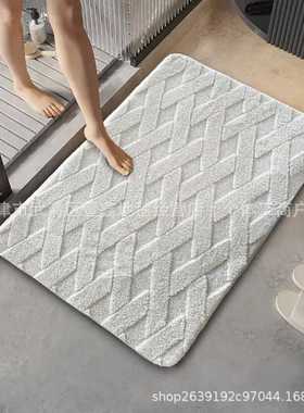 Cdiscount防滑垫地垫卫生间浴室压花脚垫吸水进门垫耐脏羊绒家用