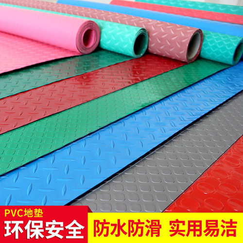 丹麦卫生间塑料地毯垫沁阳台厕所防滑垫防滑pvc厨房珏耐脏门口门