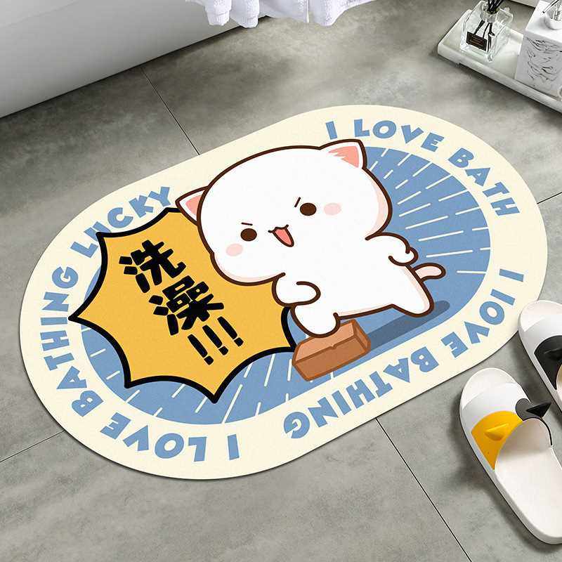 防滑卫生间玄关泥地垫吸水垫垫浴室门口硅藻进门速干脚垫厕所卡通