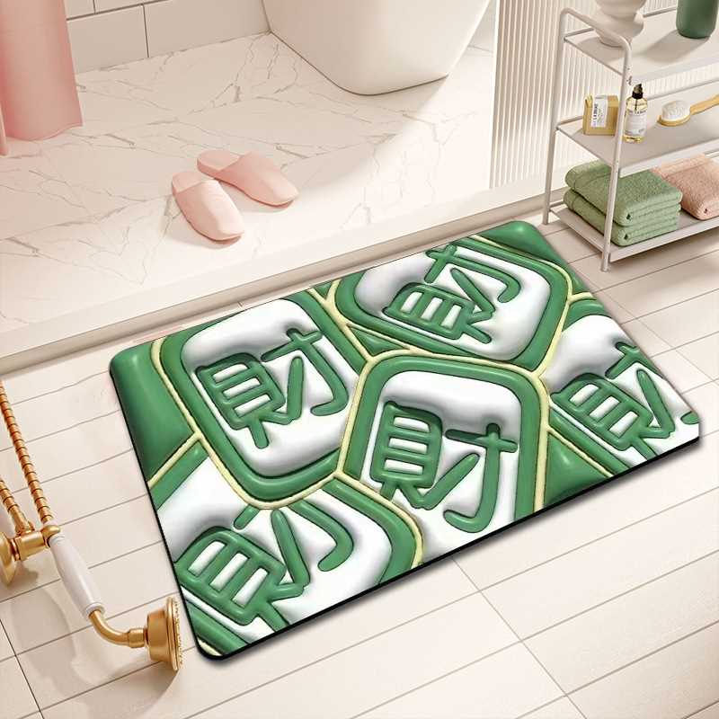 Qoo10膨胀硅藻吸水地垫小花软卫生间风格红款地垫3D泥地垫门口厕