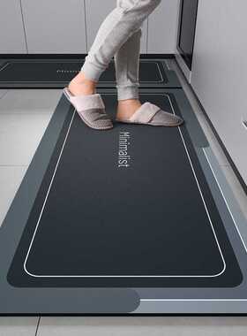 Cdiscount脚垫家用耐磨吸油入户耐脏吸水硅藻垫地垫防滑简约厨房