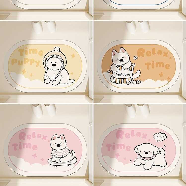 葡萄牙ins防滑装饰脚垫家用速干卫生间进门浴室垫子吸水地垫奶油