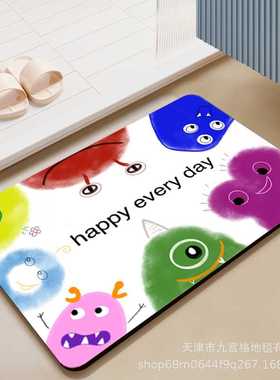 Casas Bahia浴室厕所门口子防滑垫速干卫生间搞怪家用新款布脚垫