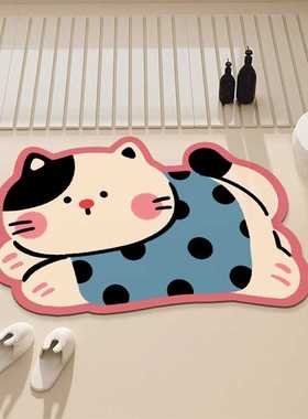 Bonanza猫硅藻脚垫厕所吸水浴室防滑卫浴卫生间地垫地垫垫子洗手