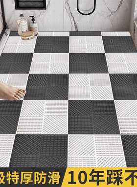 Cdiscount隔水防滑防滑家用地垫卫生间全铺厨房厕所加厚浴室脚垫