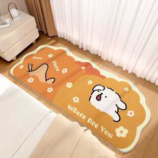 Walmart狗宝宝床边地毯儿童地毯羊绒毯地卡通可爱垫狗加厚