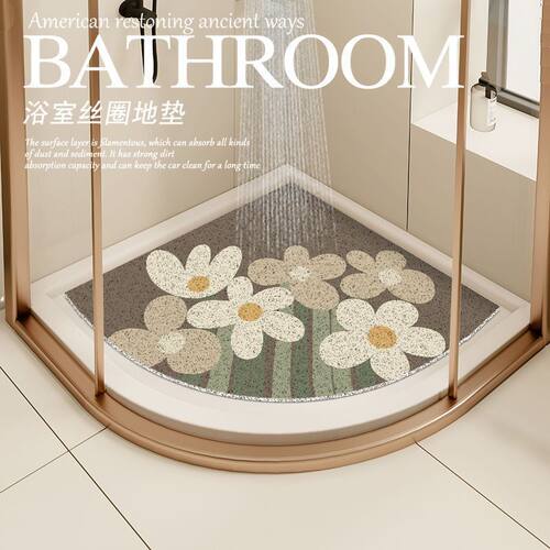 ebay防滑耐用沥水清新镂空卫生间垫子防滑垫丝圈扇形花卉小垫洗澡