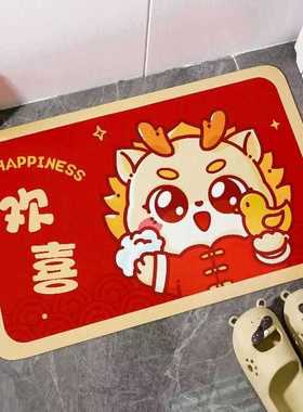 Cdiscount硅藻红色脚垫家用龙年洗手间门口防滑吸水垫干地垫速喜
