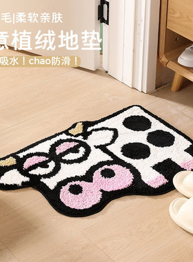 Casas Bahia卧室浴室入户门垫进门厨房吸水地垫地垫植绒跨境门耐