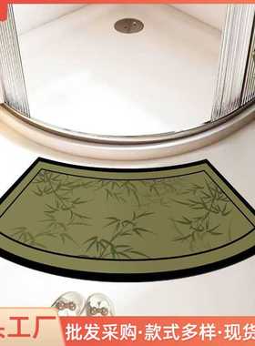 Casas Bahia硅藻垫子脚垫淋浴房吸水美式厕所卫生间速干弧形泥地