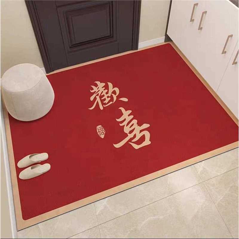 Submarino喜庆入户门地垫耐脏中式吸水进户玄关地垫地毯门门口红