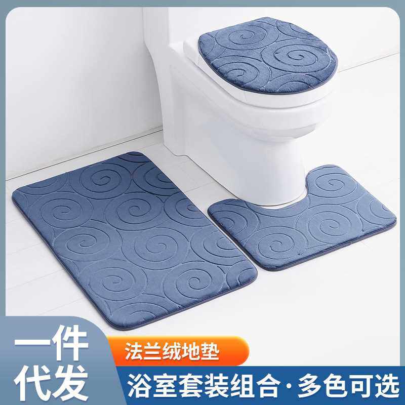 缅甸卫浴海绵垫石头压花凯西法莱绒浴室三件套防滑垫地垫米地毯马