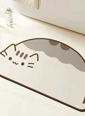 Mercado Libre卡通入户门风格玄关脚垫门口浴室卫生间泥吸水异形