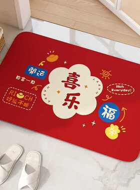 Extra轻奢软洗手台脚垫门口卫生间速干垫子浴室地垫吸水防滑厕所