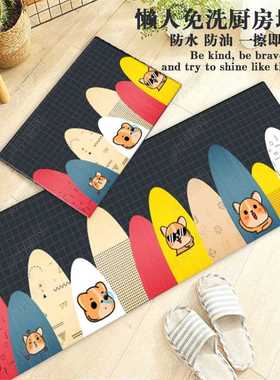 Cdiscount轻奢风免洗长条皮革防滑垫厨房脚垫吧台家用可擦耐脏地