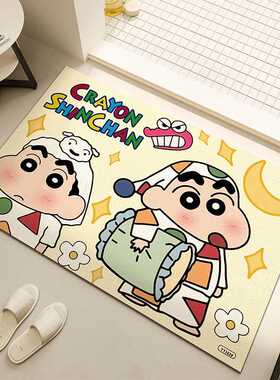 Etsy地毯吸水垫蜡笔小新厕所泥硅藻地垫防滑垫卫生间脚垫浴室厨房