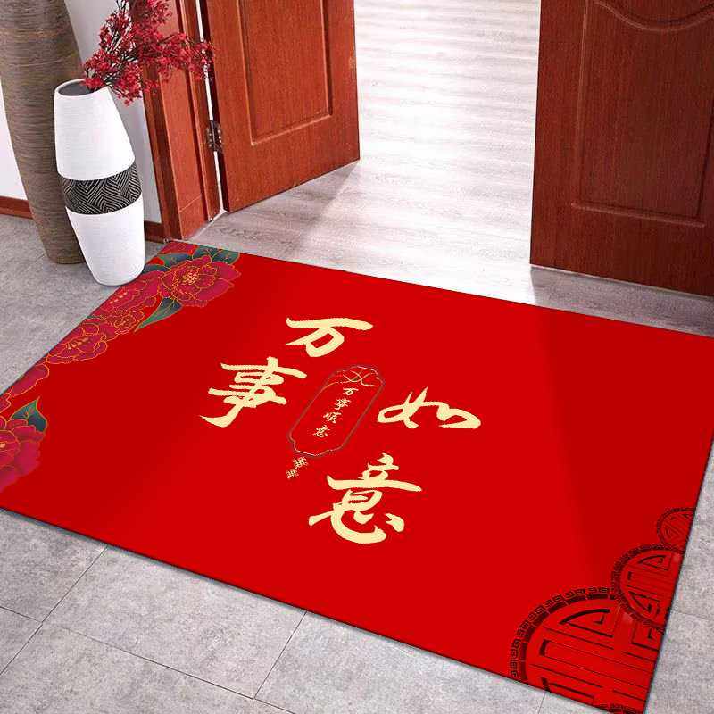 Reverb红色水晶进门新年家用中式垫门蹭防滑绒地入户门新垫喜庆地