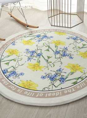 Cdiscount全铺床边羊绒地垫茶几花卉圆形地毯亚马逊客厅卧室地毯