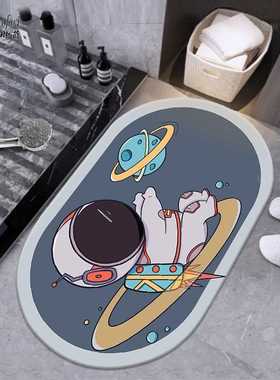 Casas Bahia卫生间毯子地垫浴室泥厕所踩吸水卡通防滑垫速干脚硅