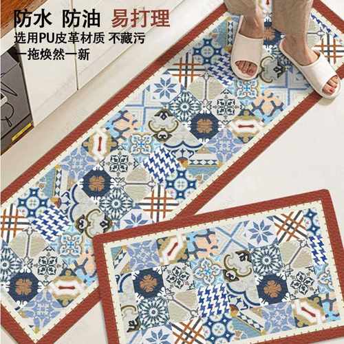 西班牙皮革pu长条防油厨房现代家用复古式防水可擦脚垫地垫免洗垫