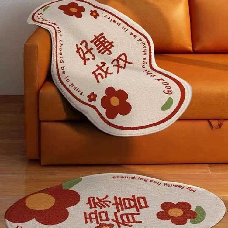 欧洲地毯布置中式喜字进门入户门用品垫卧室婚房脚垫地垫装饰结婚