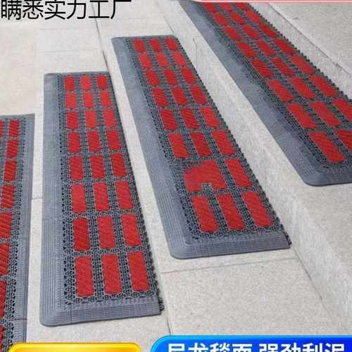 瑞典楼梯地毯楼梯户外门口台阶室外防滑地毯酒店入户踏步地垫脚垫