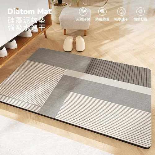 印度尼西亚卫生间脚垫软入户门地垫硅藻进门轻奢地毯北欧泥防滑浴