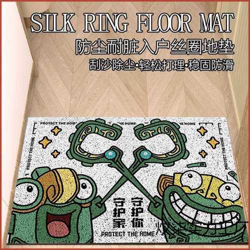 斯洛文丝哪吒脚垫除尘可入户门防滑土圈地创意蹭大门口卡通垫进耐